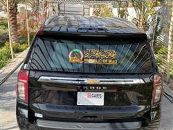 شێڤرۆلێت تاهۆ